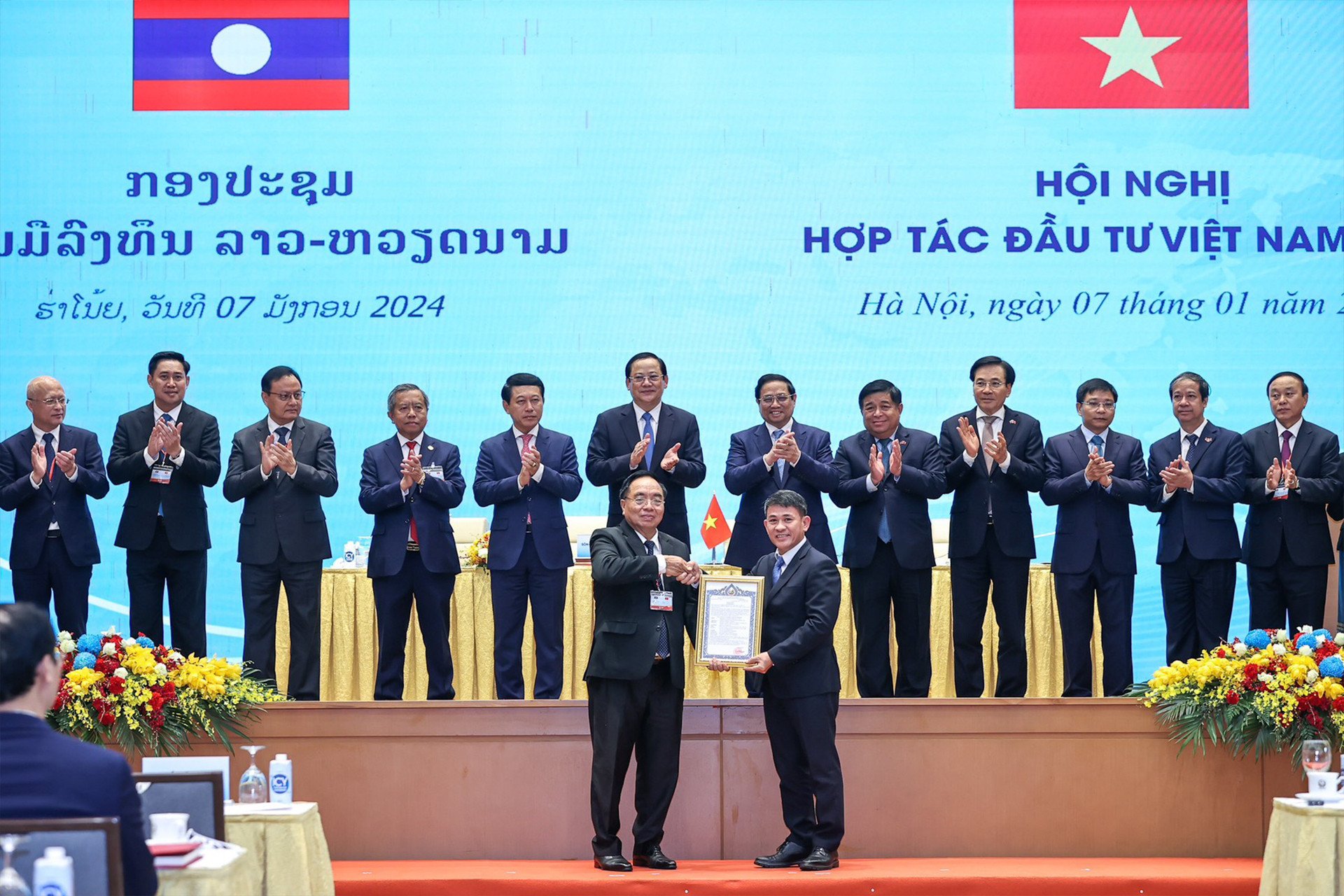 SIGNING CEREMONY