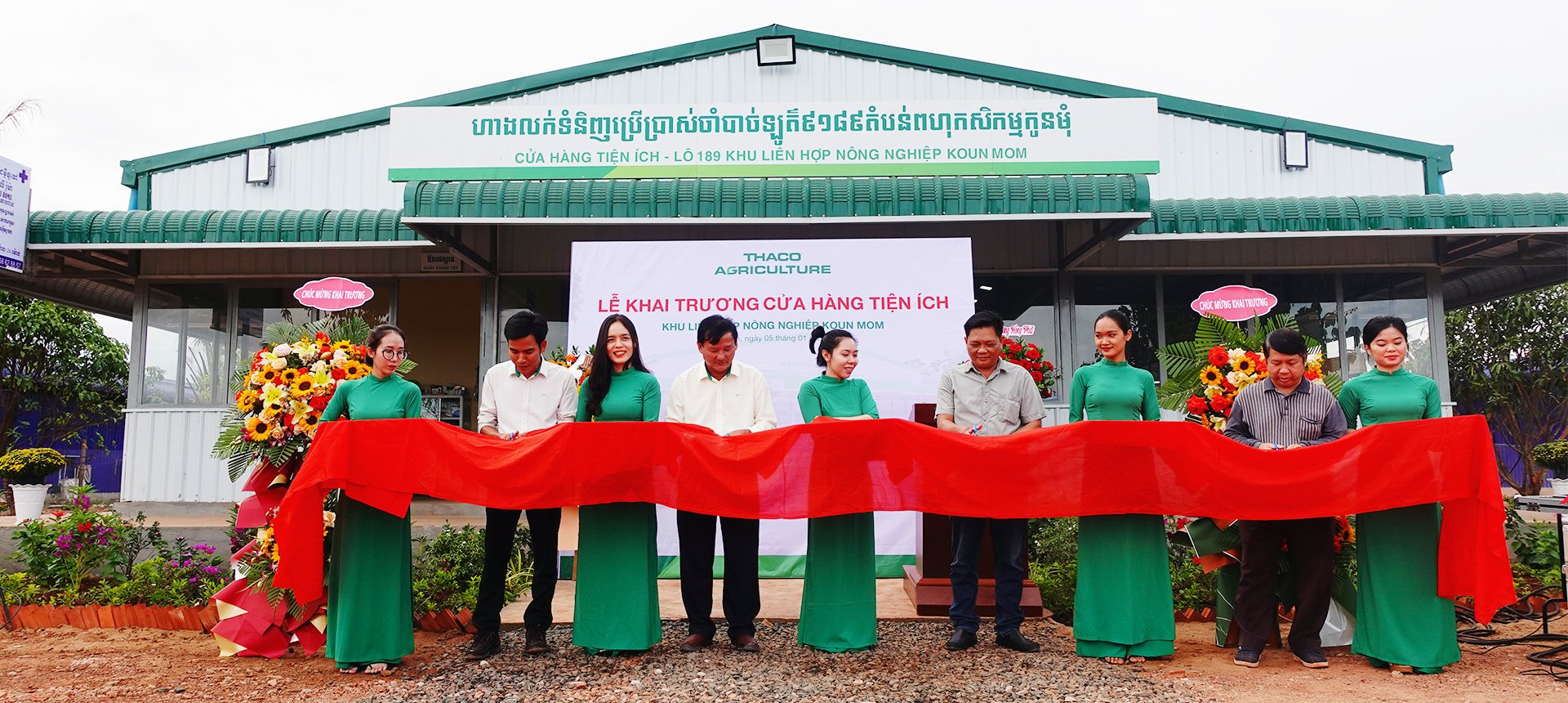 THACO AGRI opens convenience store at Koun Mom Complex(Cambodia)