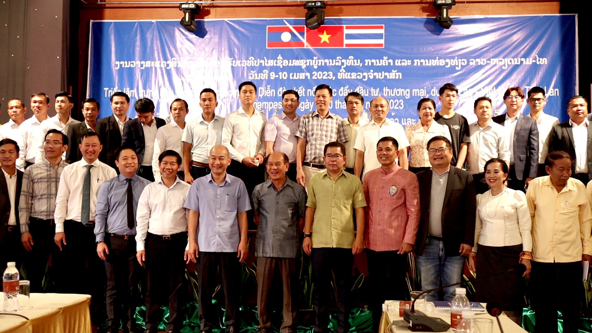 Thaco Agri participates in "Vietnam - Laos - Thailand Investment, Trade, and Tourism Promotion" forum