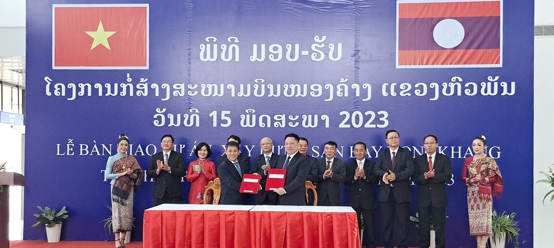 HAGL AGRICO hands over Nong Khang Airport