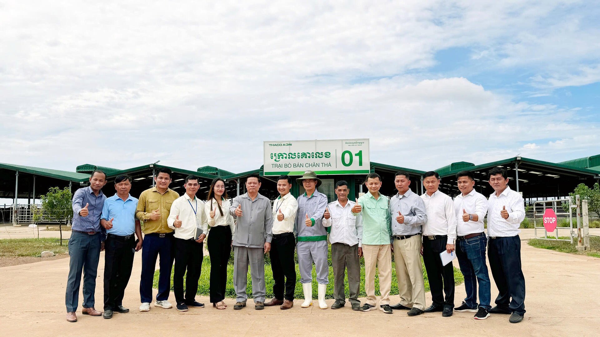 Snuol complex boosts recruitment in Stung Treng Province (Cambodia)