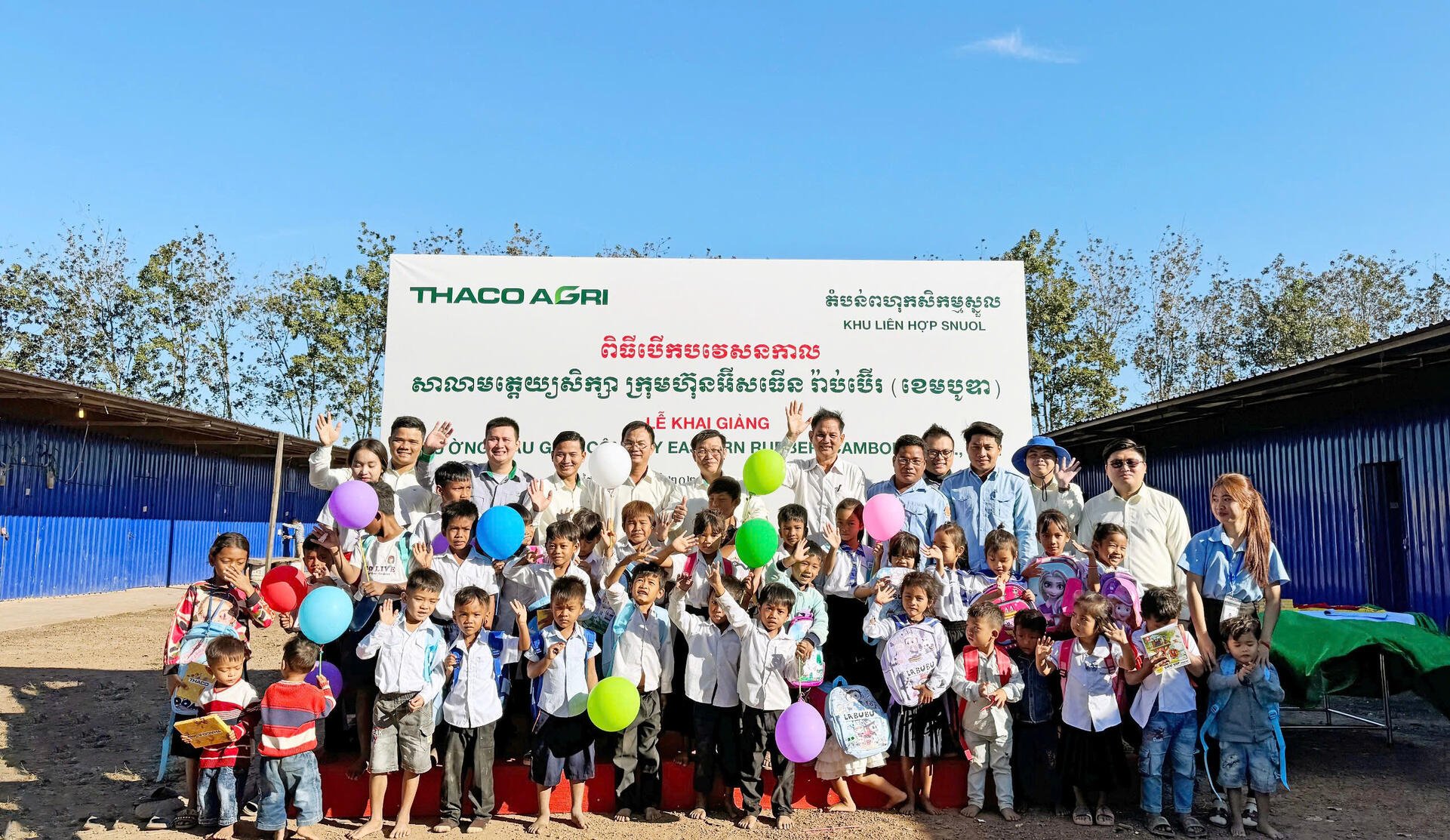 Snuol Complex opens 2 kindergartens