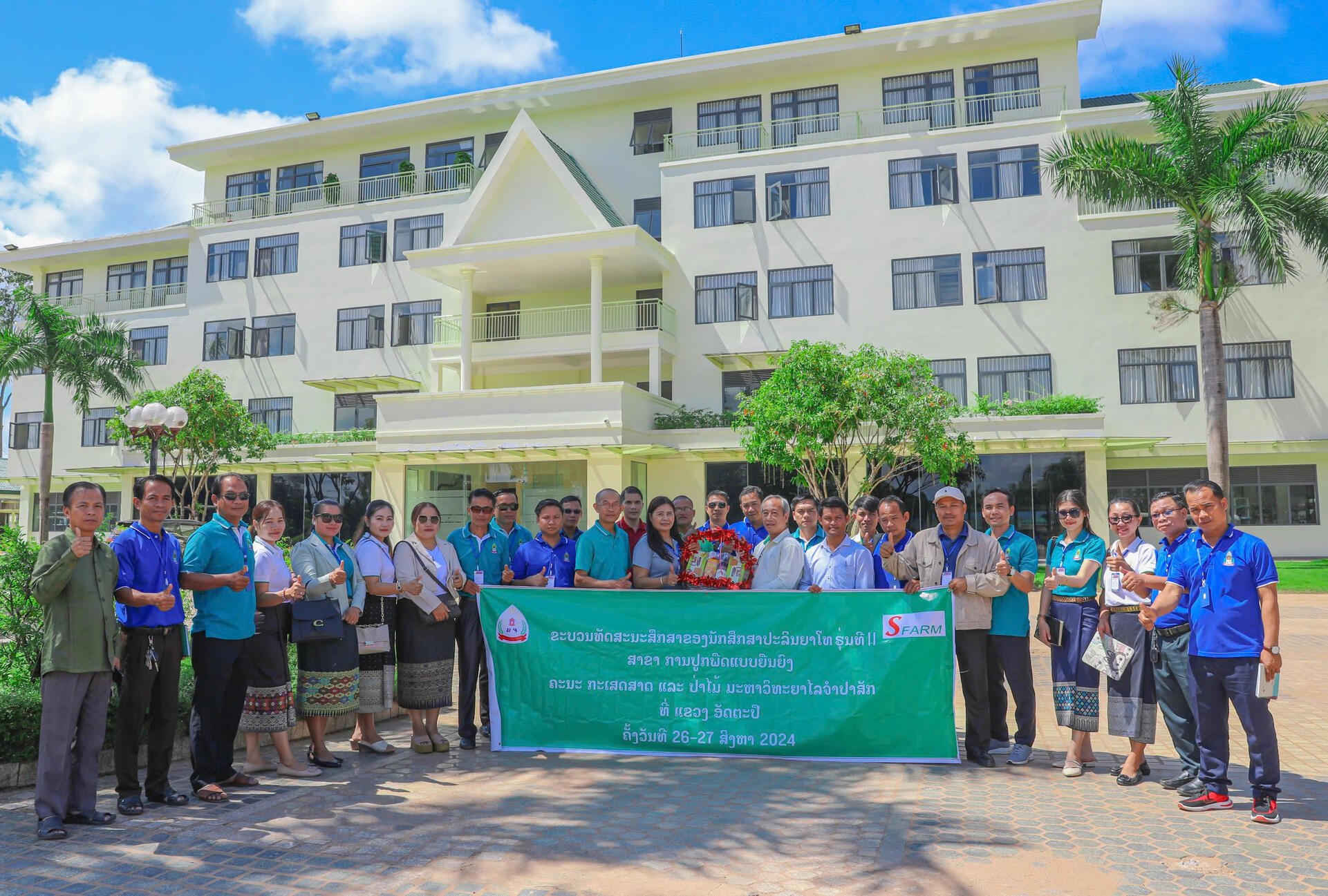 Đoàn công tác Trường Đại học Champasak tham quan KLH HAGL AGRICO Lào