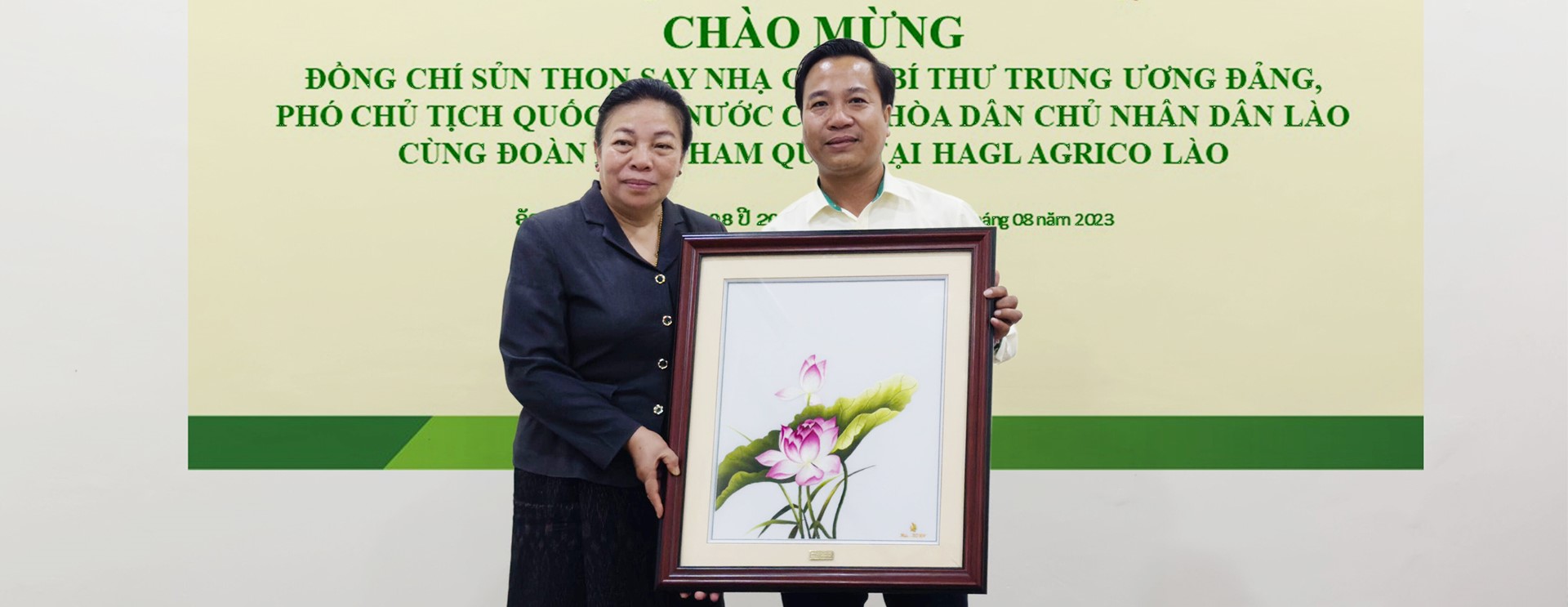 Laotian Party Secretary and National Assembly Vice Chairman visits HAGL AGRICO Laos complex
