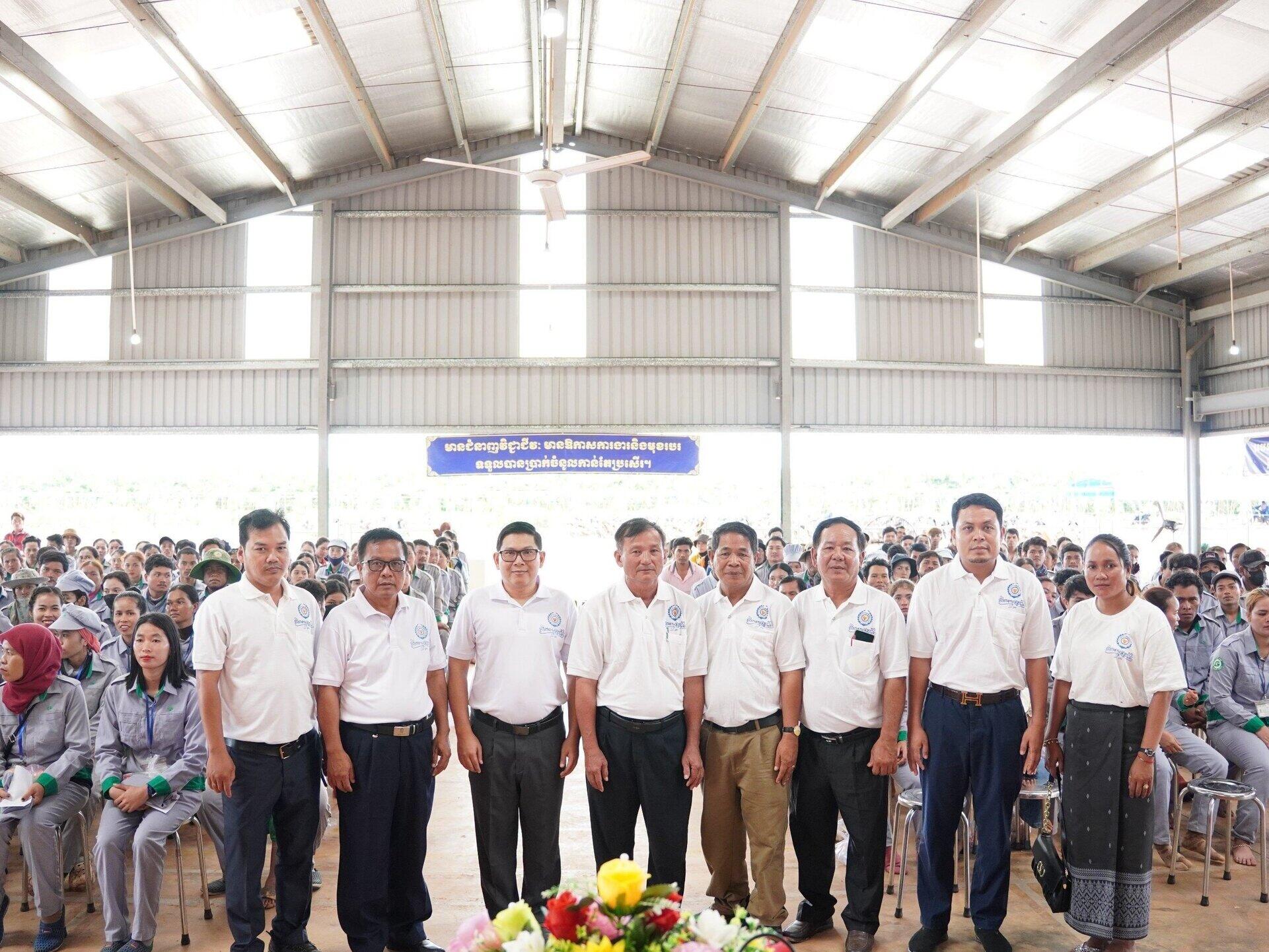 Hơn 200 công nhân lao động người Campuchia tham dự Hội nghị Kỷ niệm Ngày Quốc tế Lao động