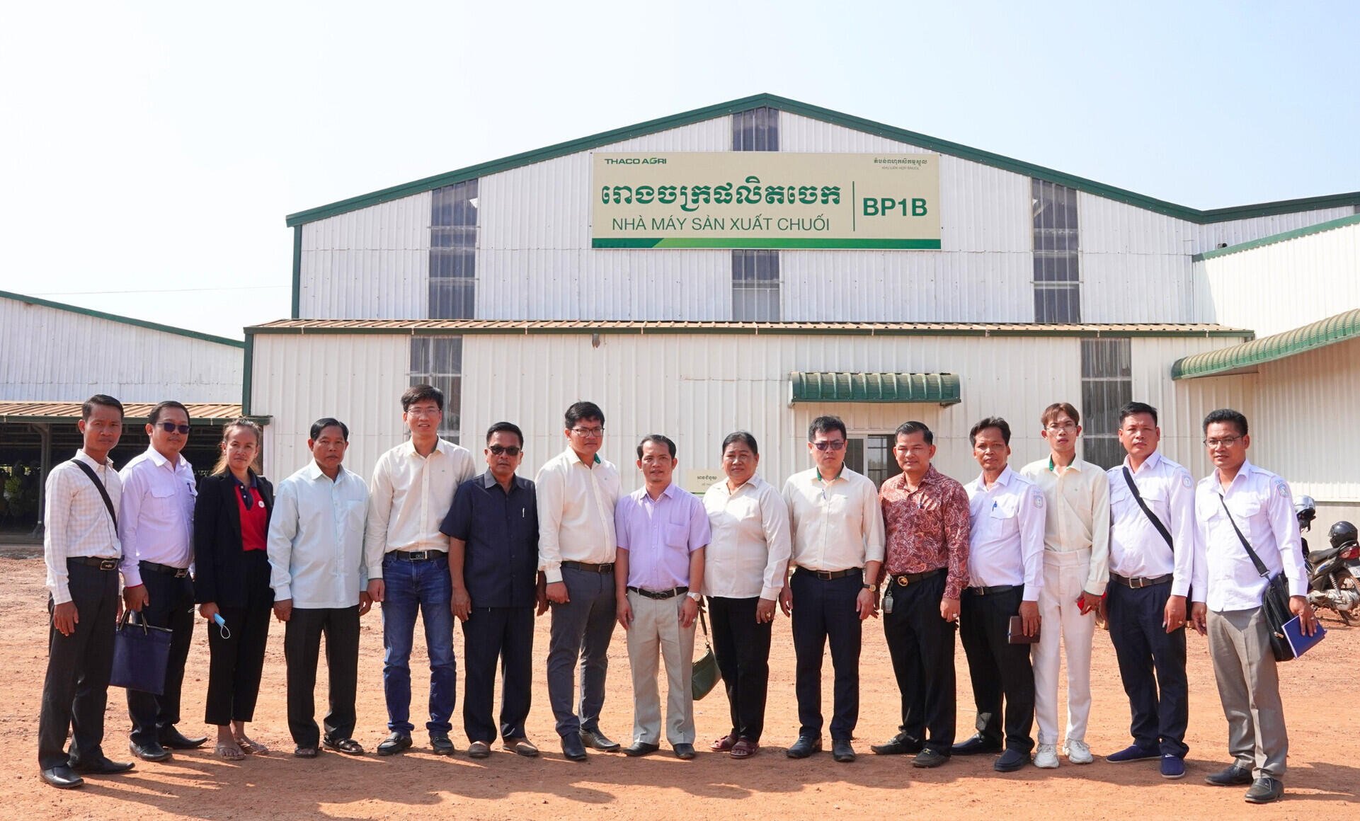Cambodia's Kratie Provincial Deputy Governor visits Snuol Complex