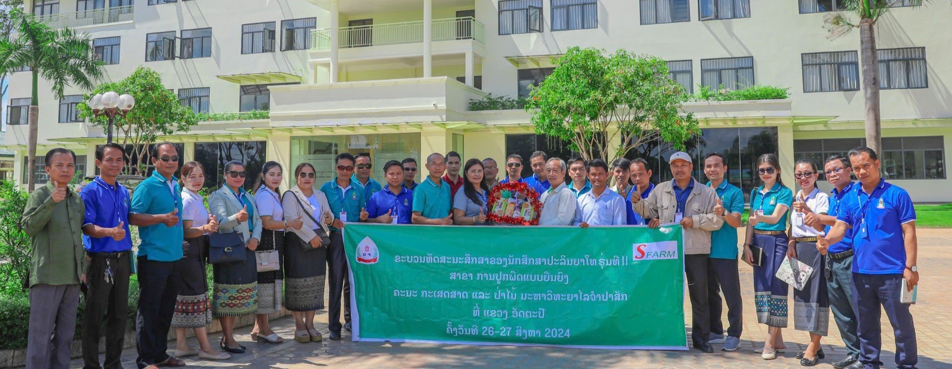 Champasak University delegation visits HAGL AGRICO Laos complex